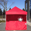 Verkoopstand 2,5x2,5m - Rood